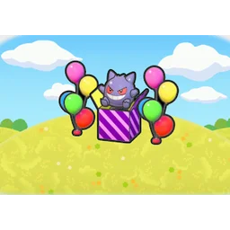 Surprise in store