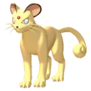 persian